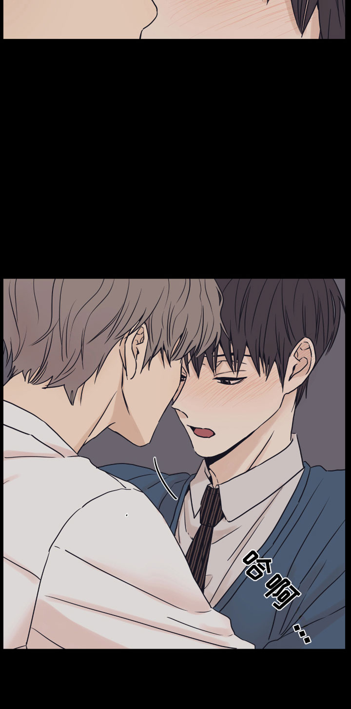 第3章：一起加班2