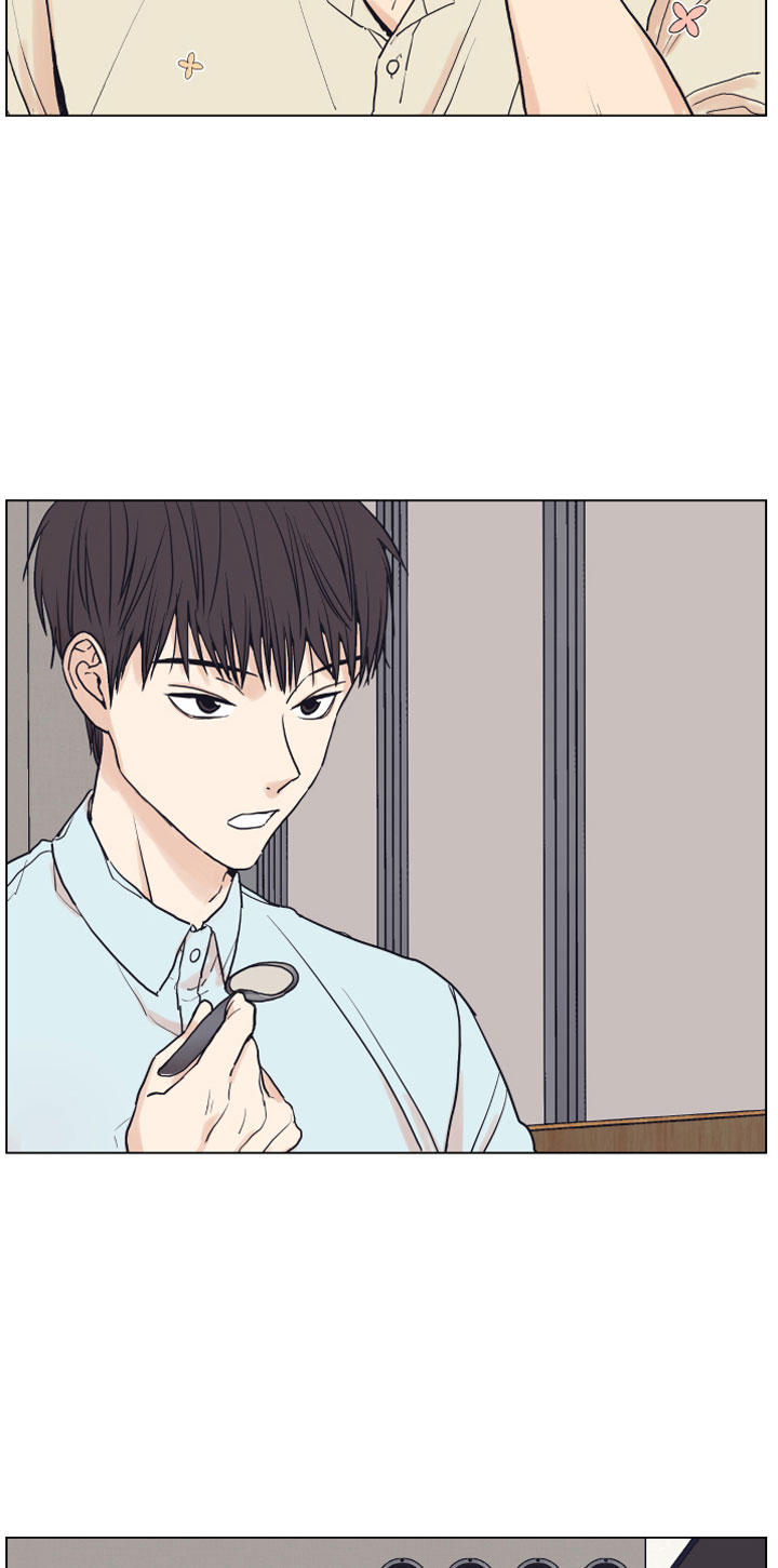 第1章：狗东西2