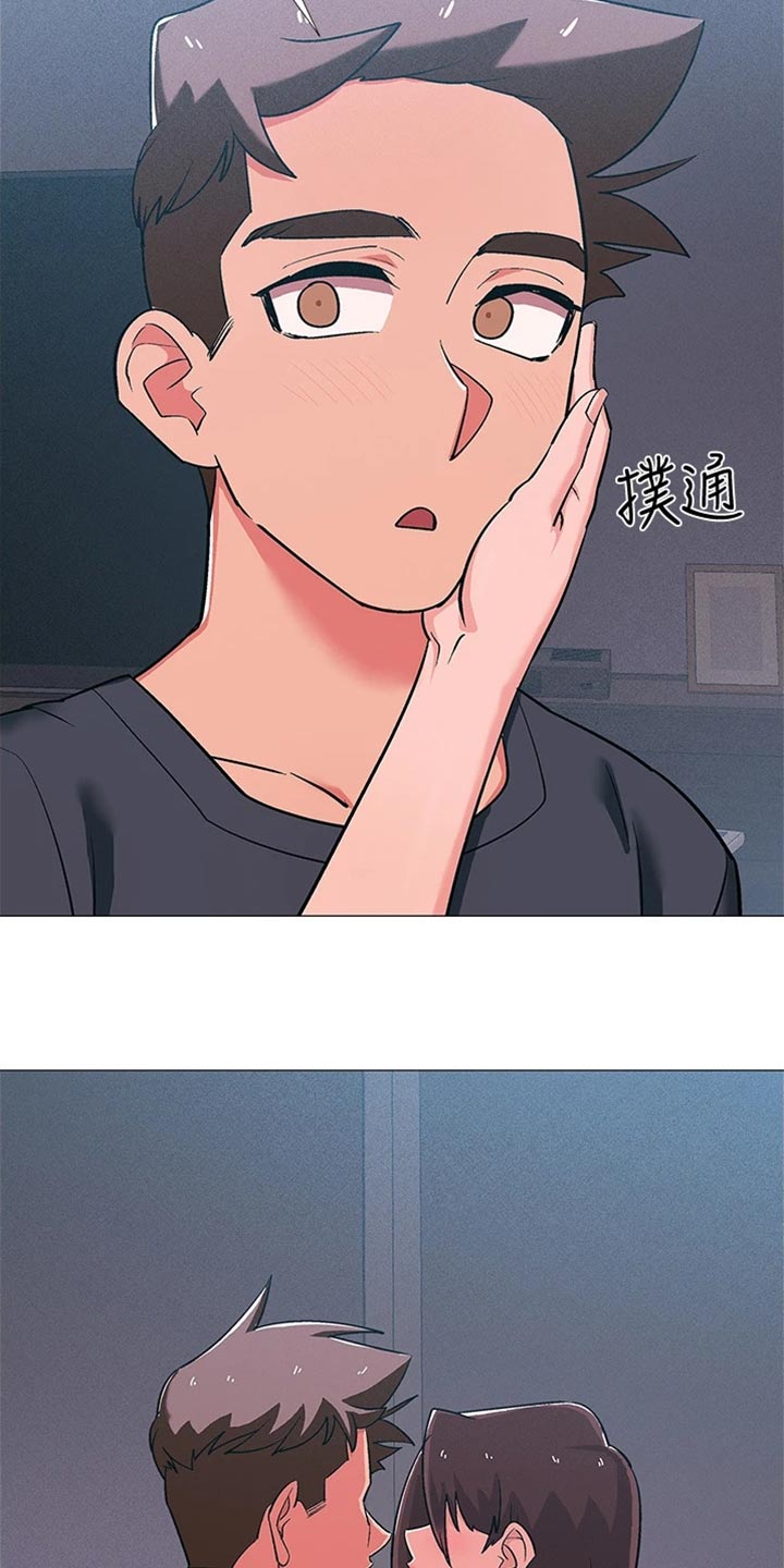 第97章：入伍【完结】0