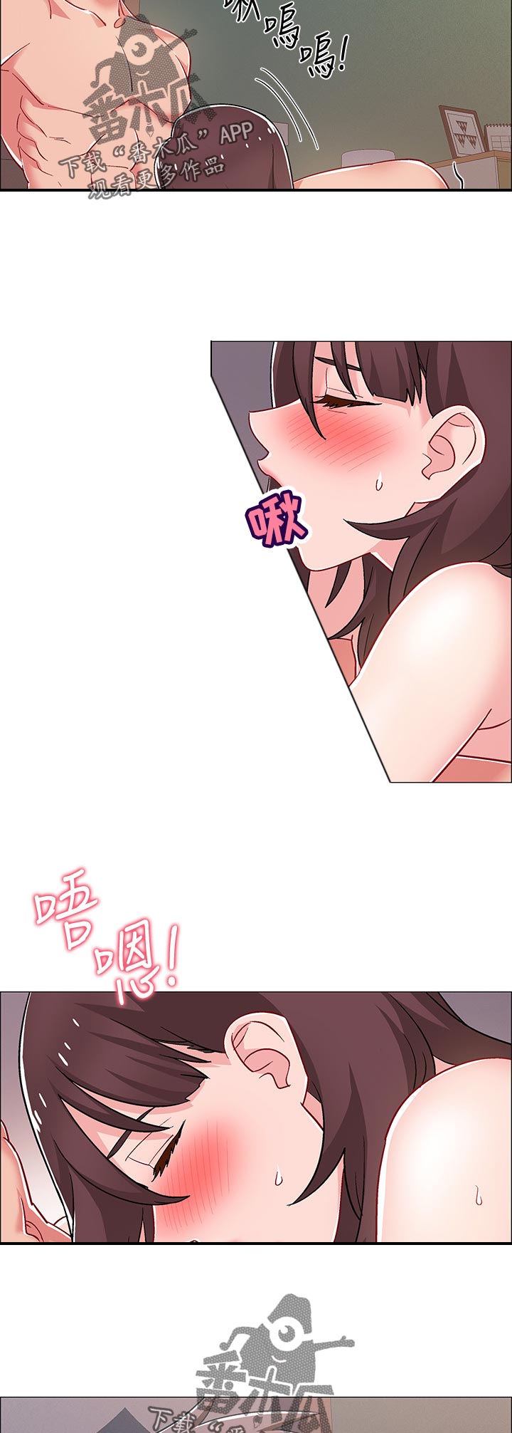 第57章：空虚感3