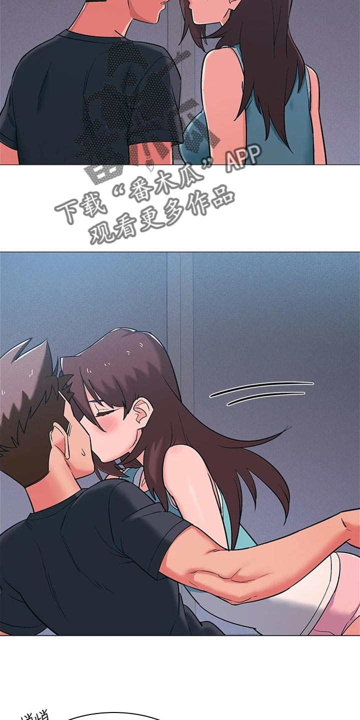 第97章：入伍【完结】1