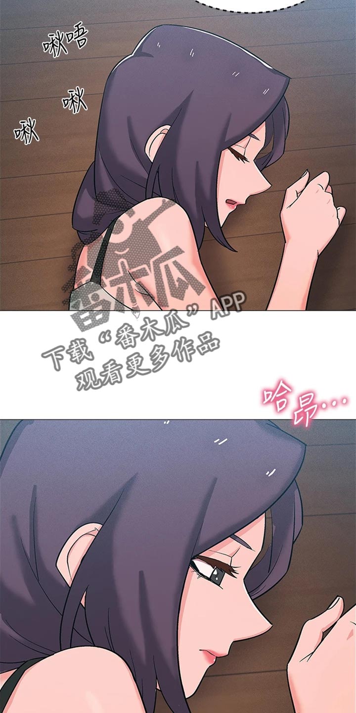 第97章：入伍【完结】3