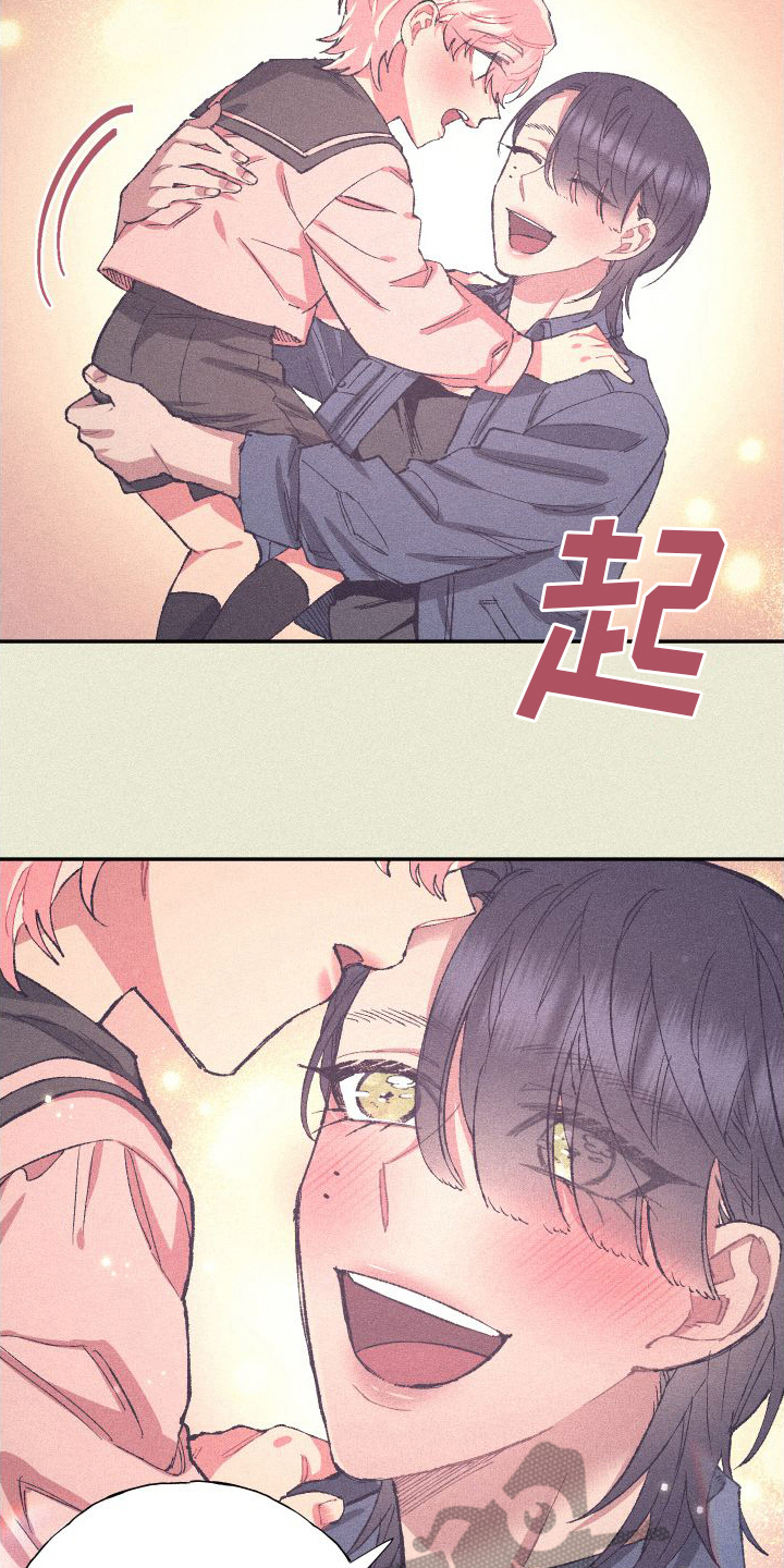 第7章：决不放弃2