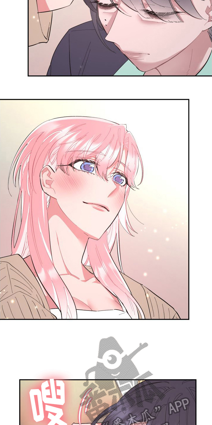 第5章：无法忍受4