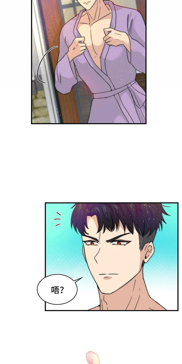 第7章：实施计划4