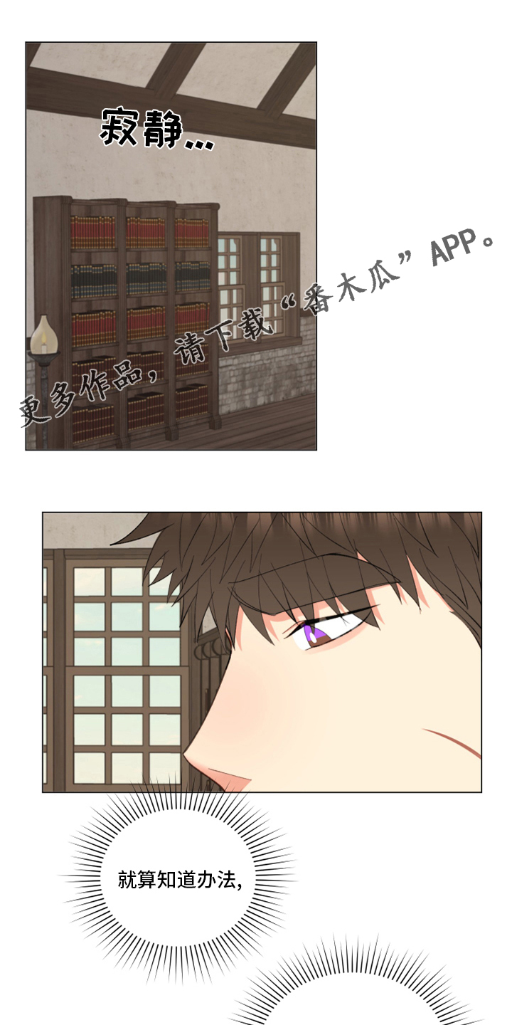 第45章：【番外】吃饭0