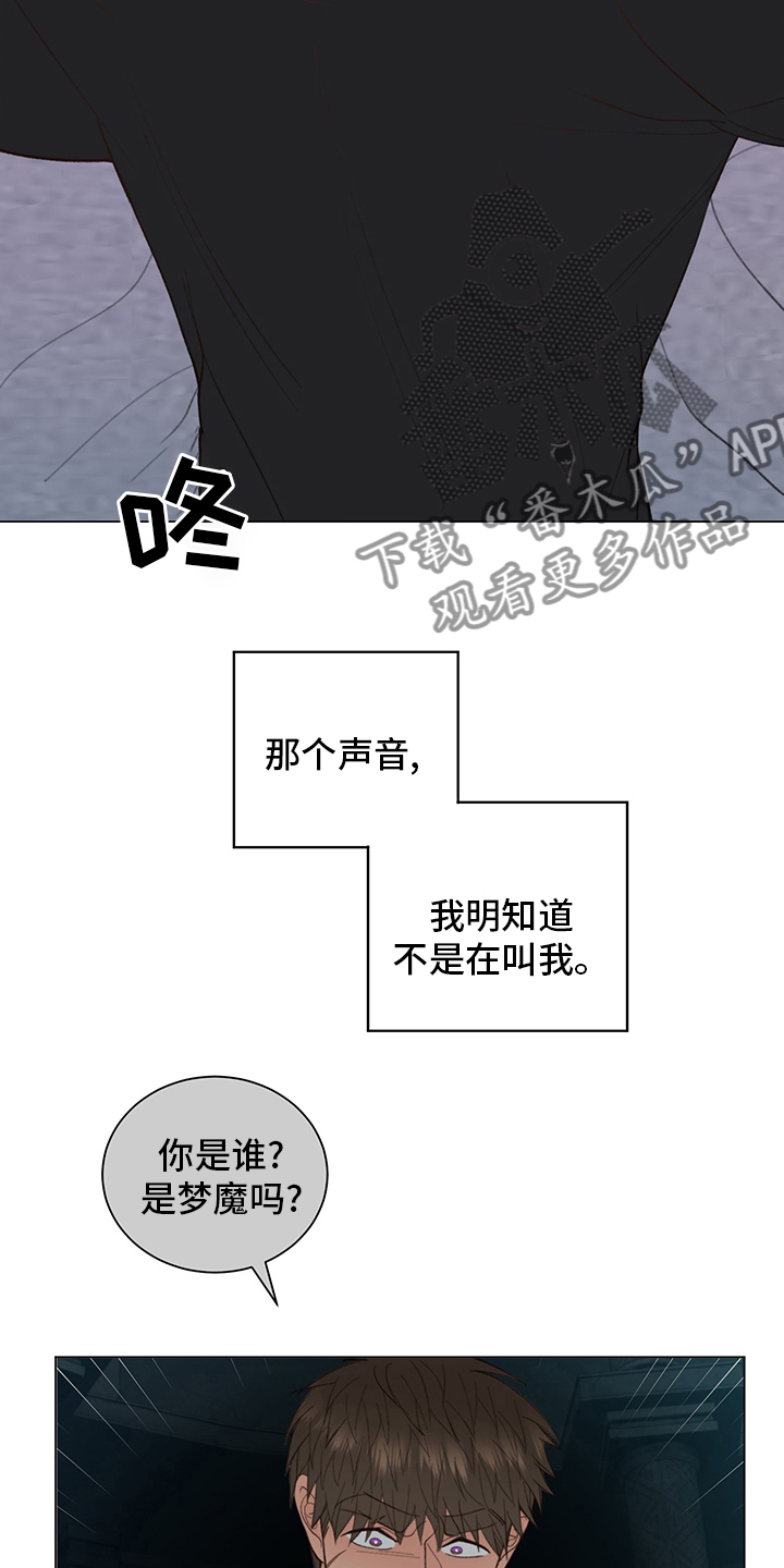 第42章：【番外】行吧4