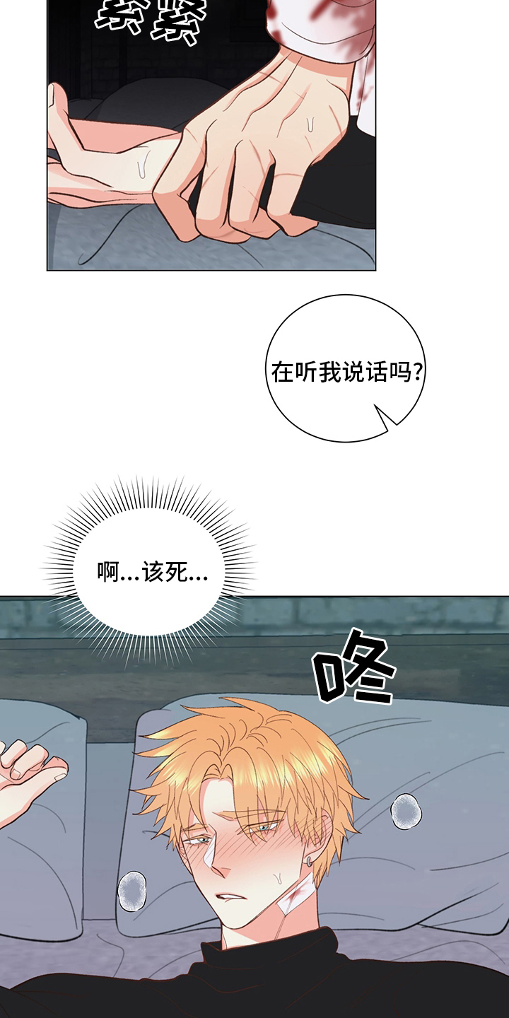 第42章：【番外】行吧3