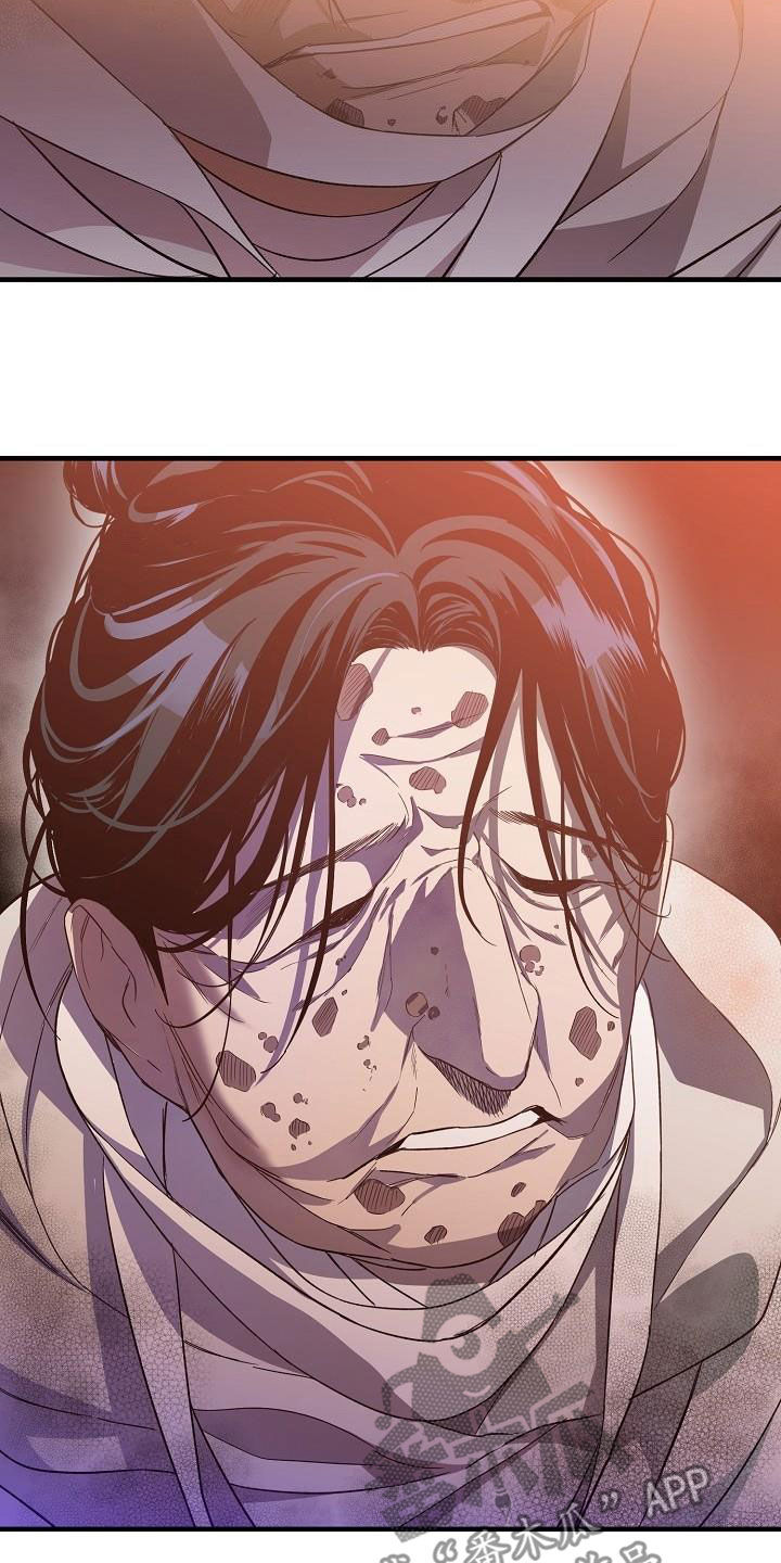 第65章：伪装4