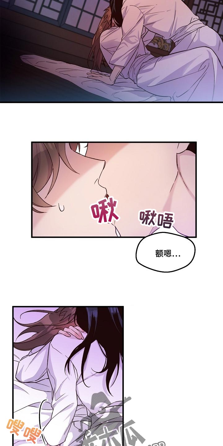 第29章：小算盘2