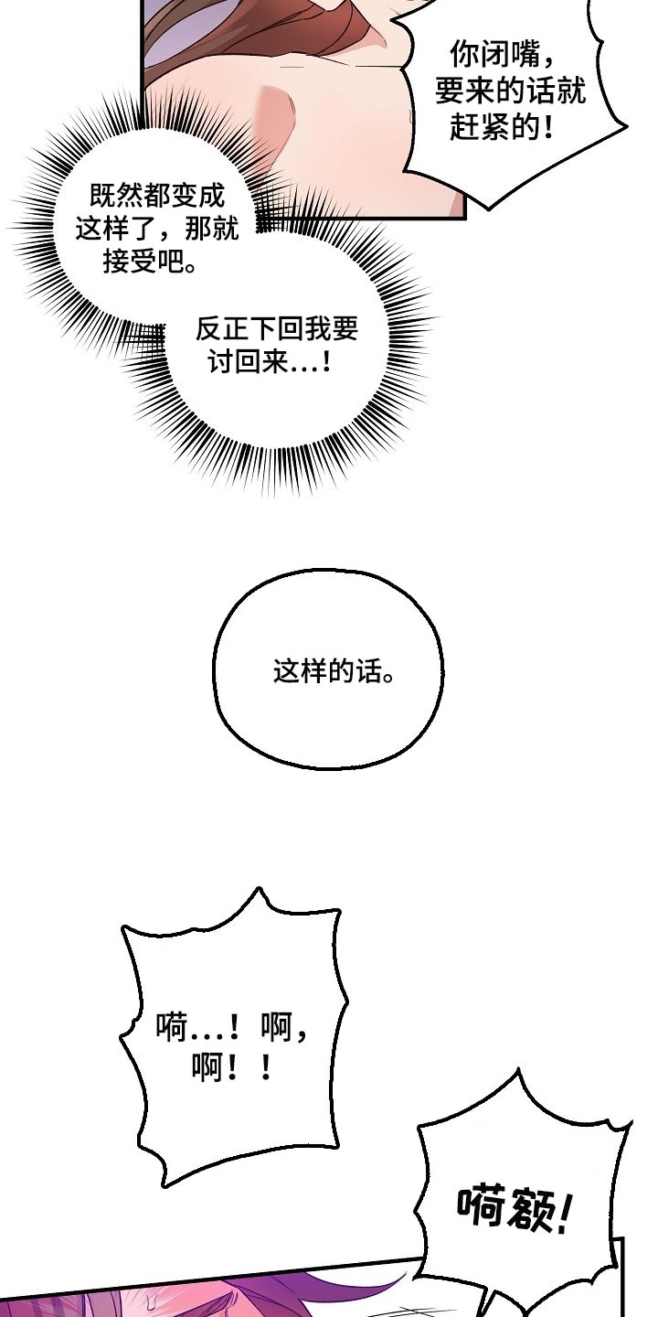 第29章：小算盘0