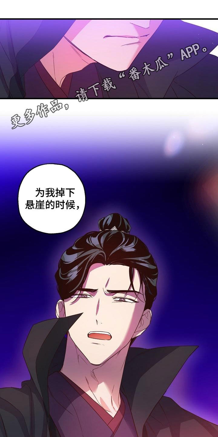 第61章：演戏0