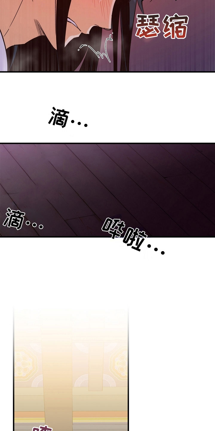第19章：尴尬1