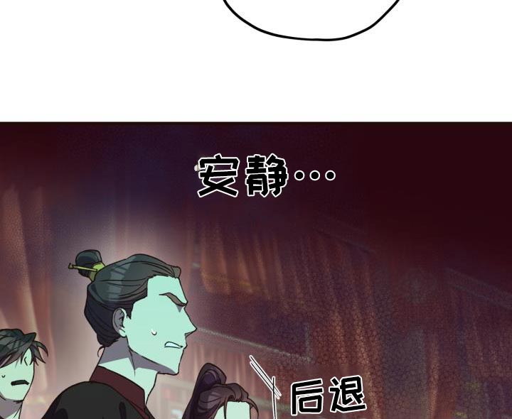 第119章：【第二季】离去1