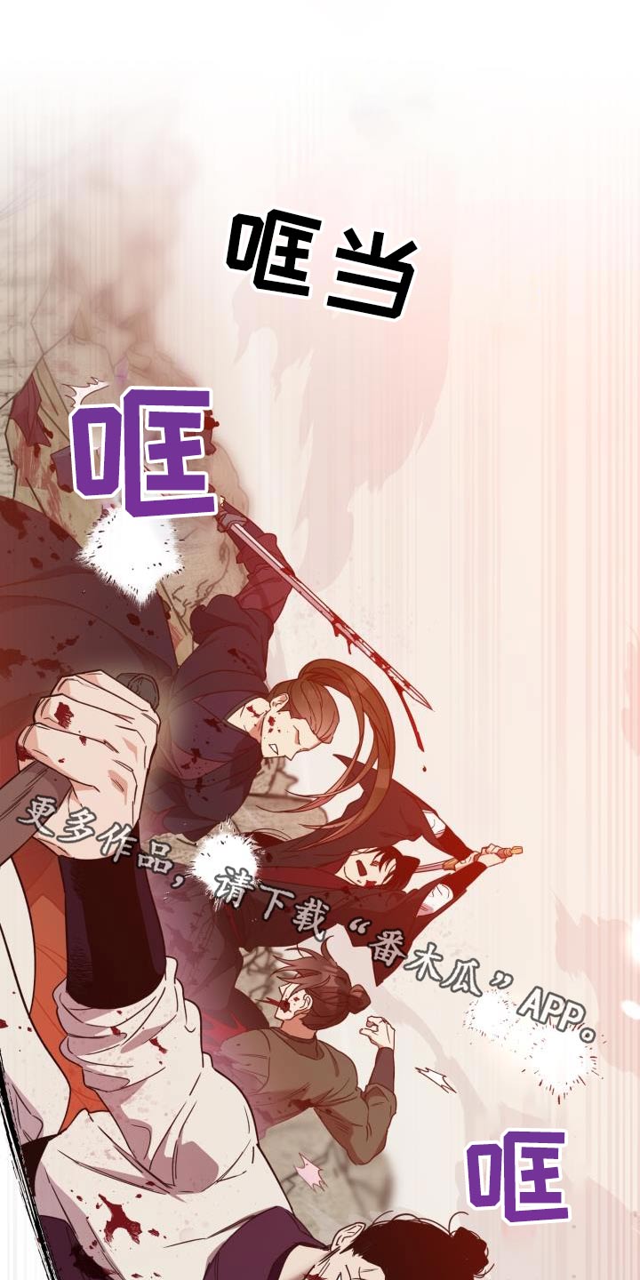 第101章：【第二季】什么计划0