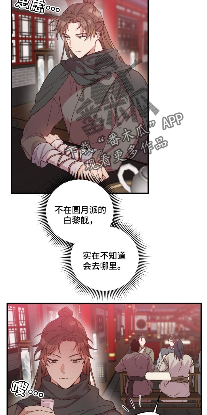 第40章：打招呼1