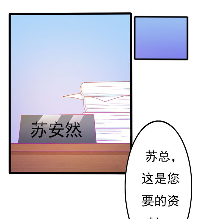 第27章：0