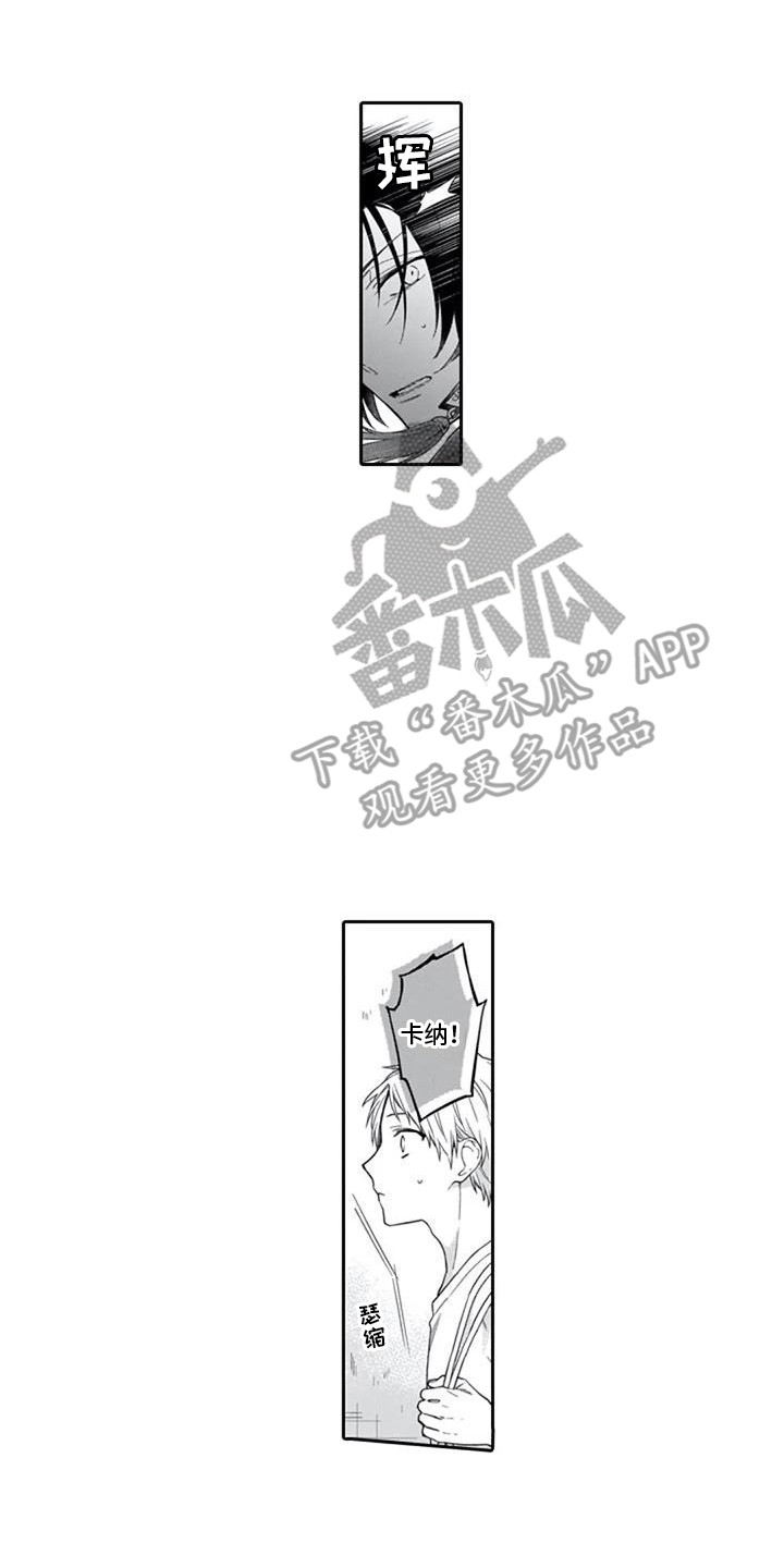 第18章：说明情况1