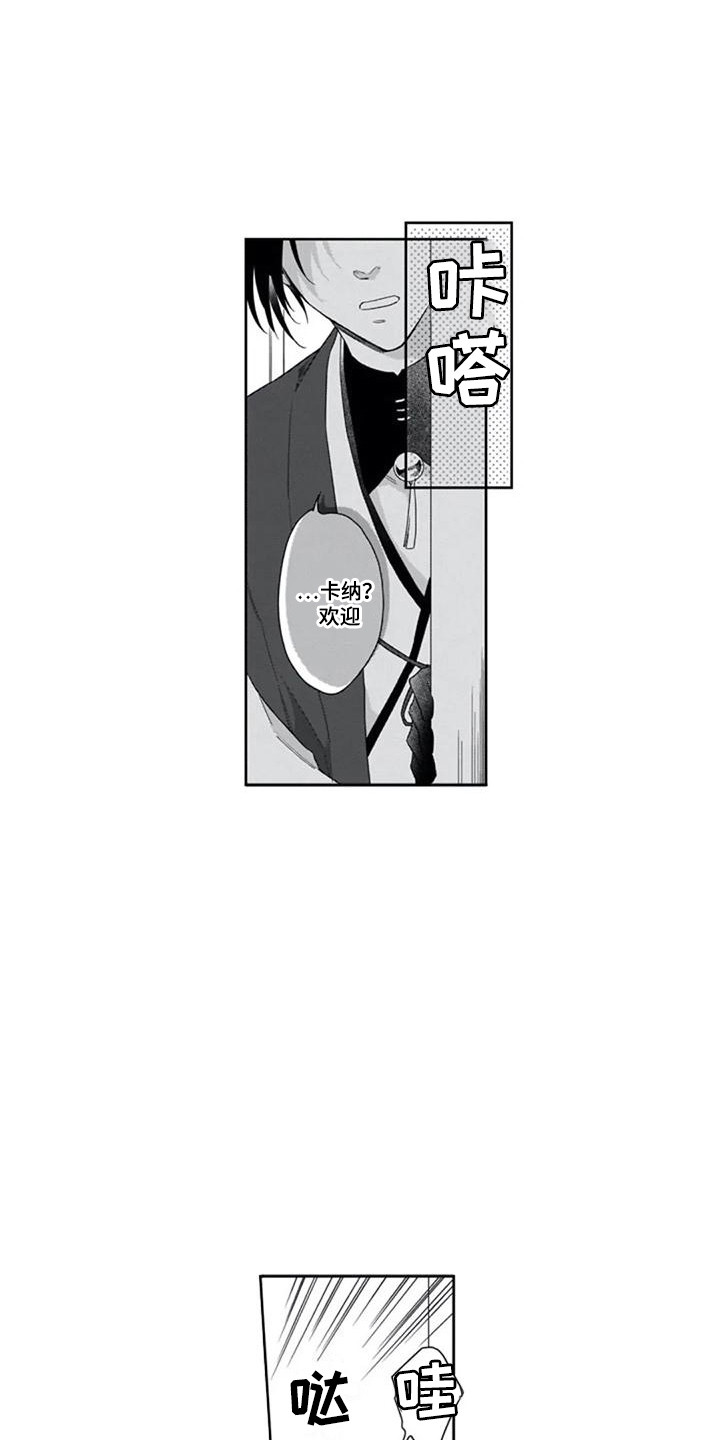 第13章：自言自语0