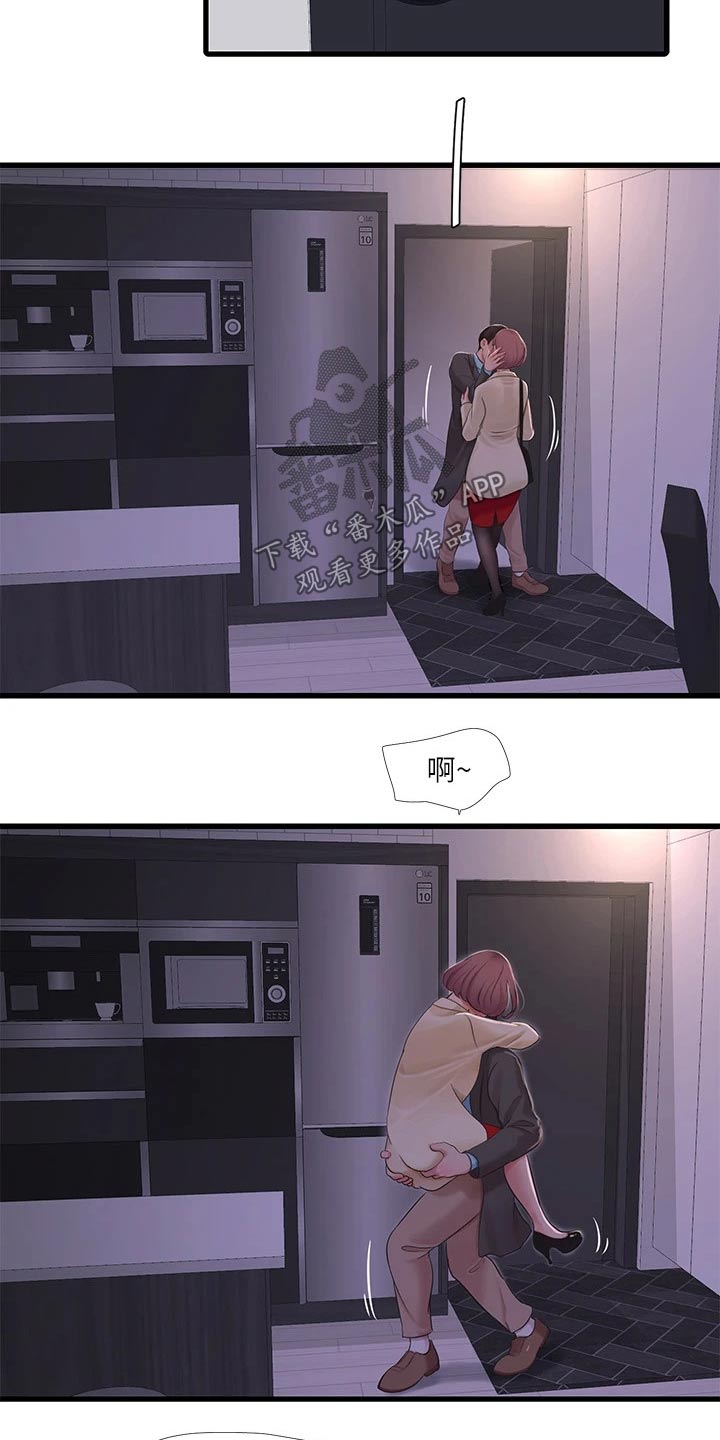 第153章：按耐不住3