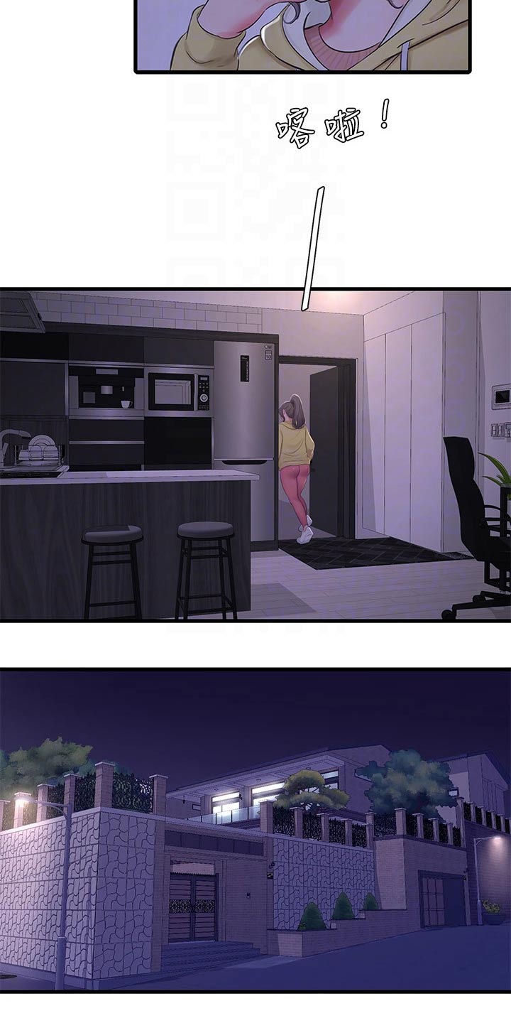 第154章：提前回来4