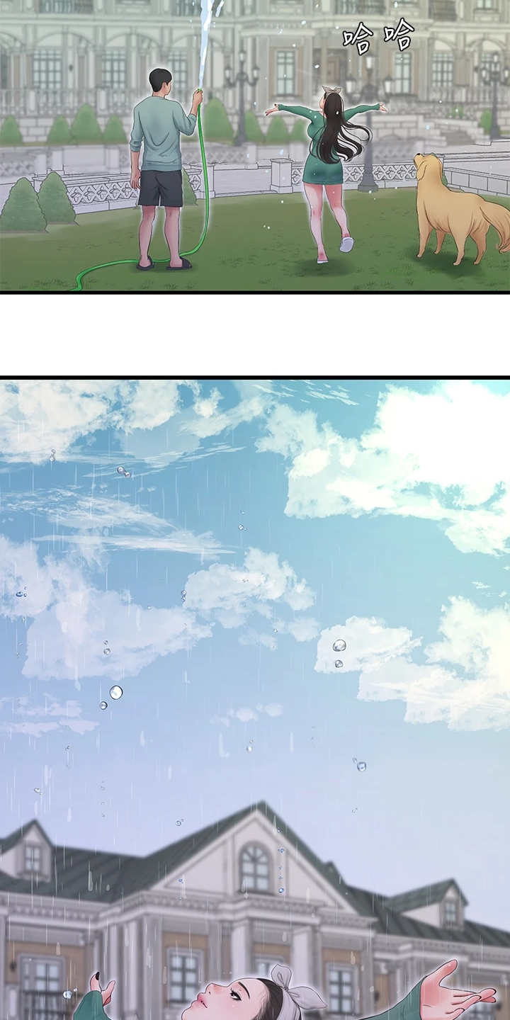 第139章：还不行2