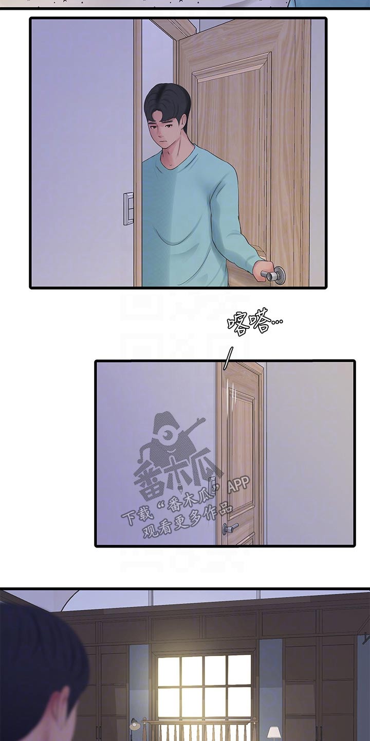 第161章：准备离开1