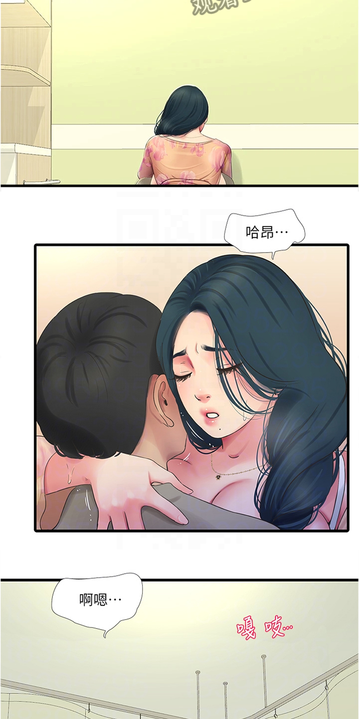 第131章：时间快到了1