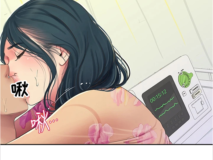 第131章：时间快到了3