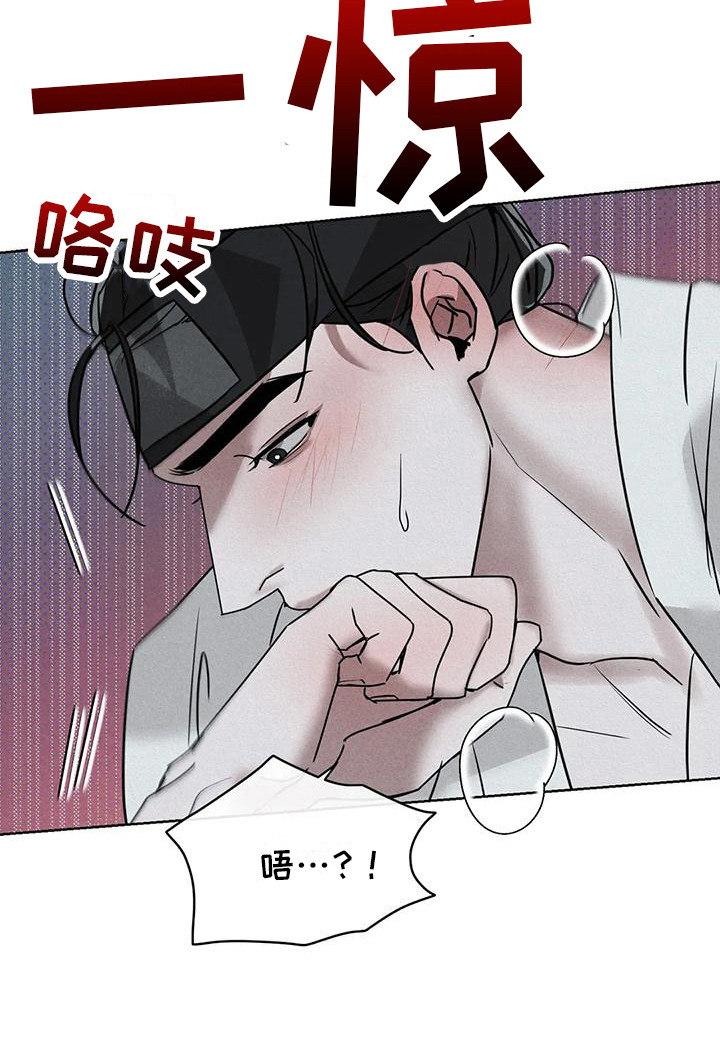 第9章：听从要求0