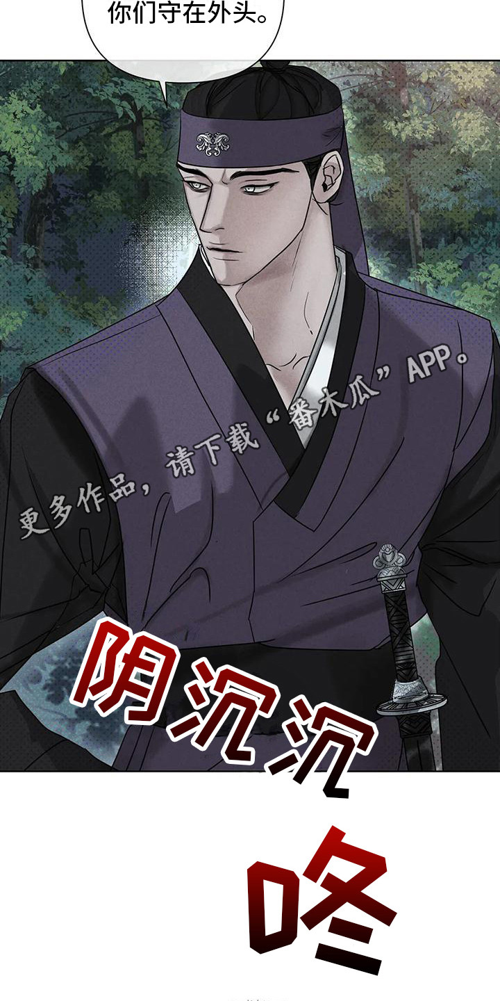 第7章：做出选择4