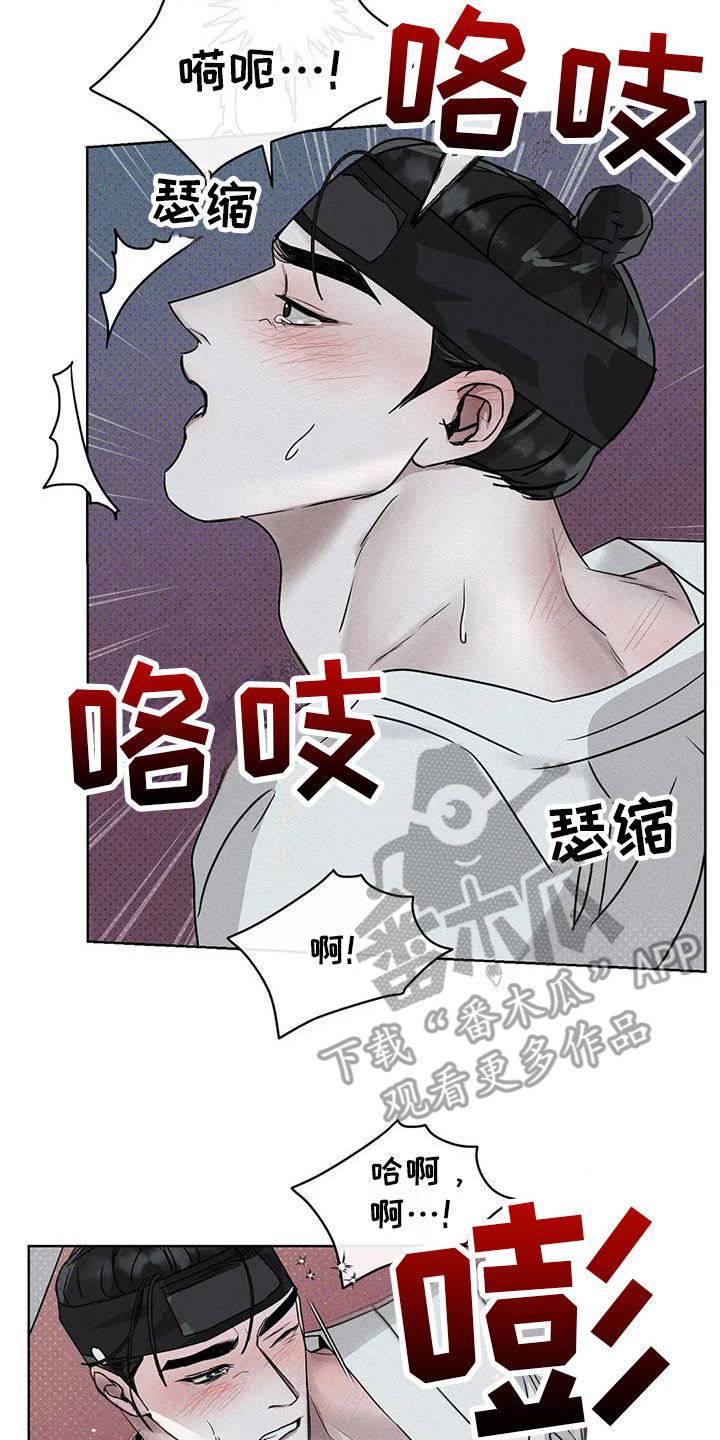 第10章：仔细感受1