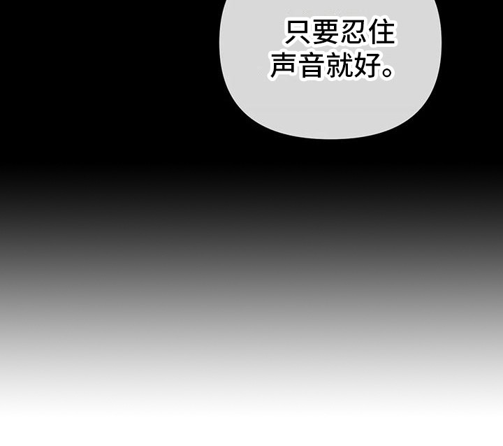 第7章：做出选择1