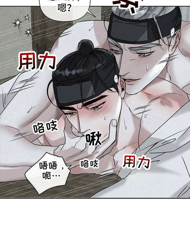 第10章：仔细感受3