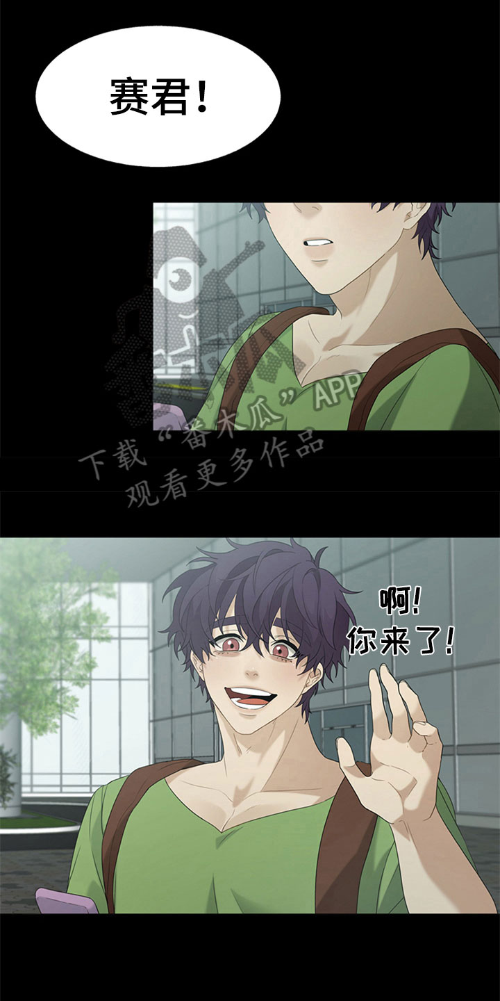 第7章：最佳的旅行【完结】0