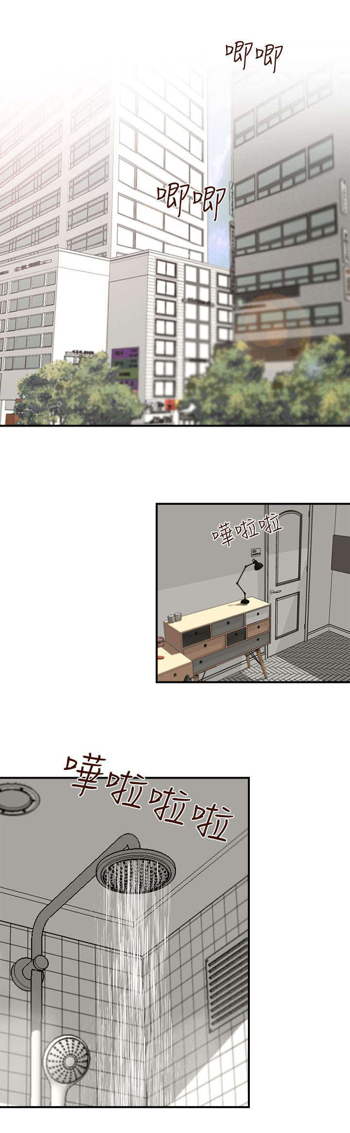 第5章：电梯0
