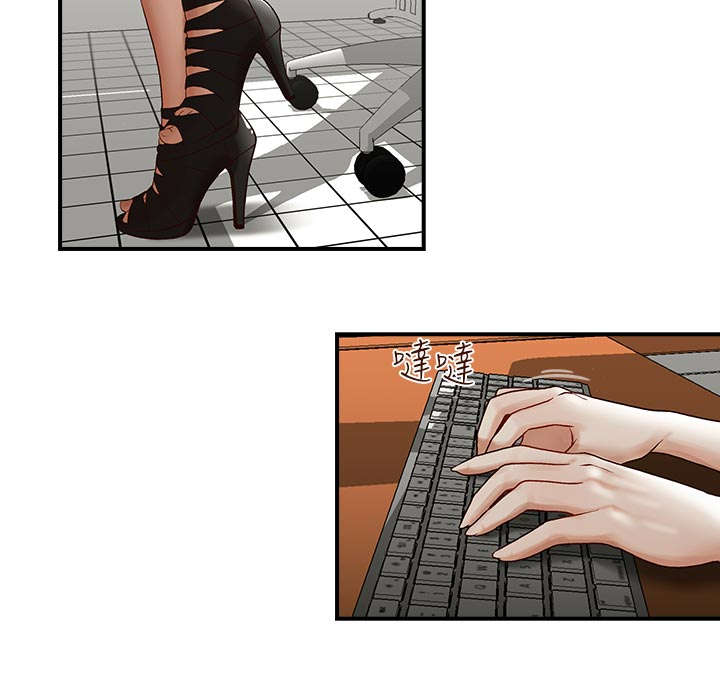 第1章：哥哥的一切1