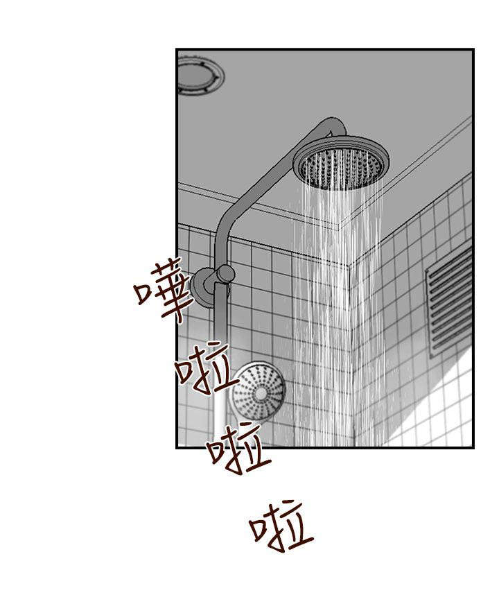 第5章：电梯3