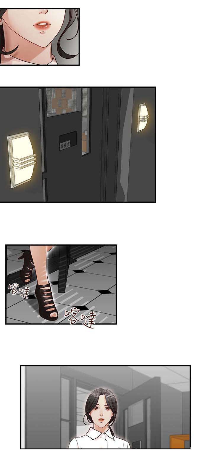 第1章：哥哥的一切4