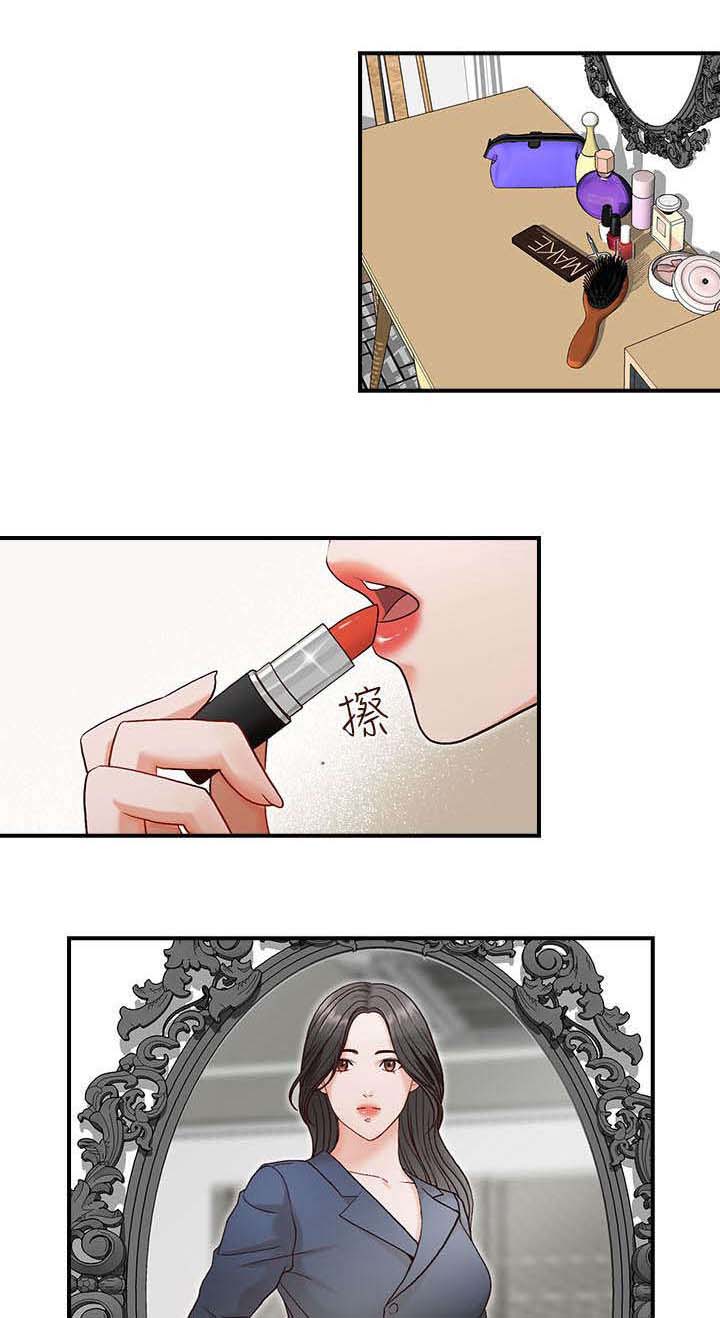 第5章：电梯4