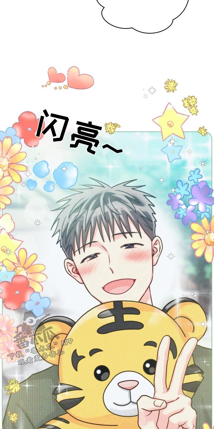 第98章：【第二季】咨询0