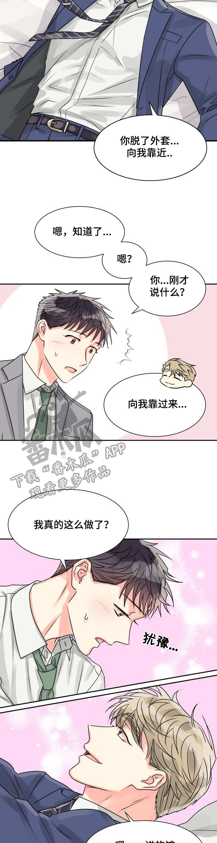 第12章：重现1