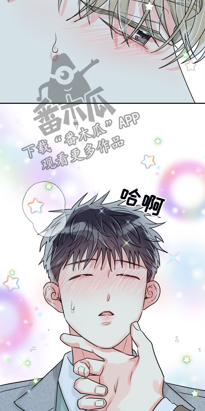 第57章：【第二季】谁更重要1