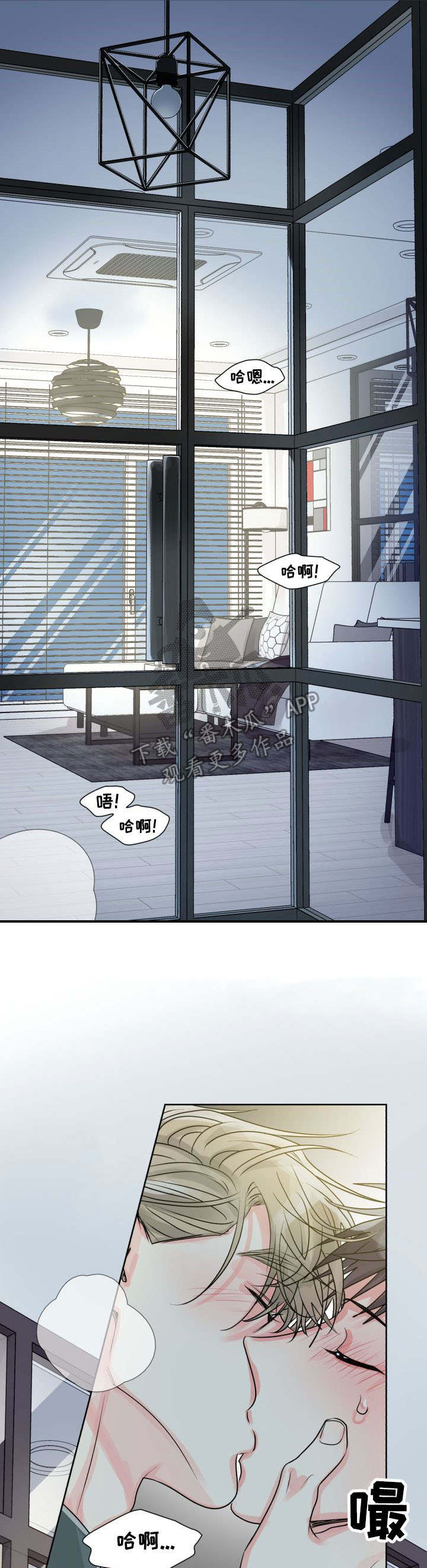第20章：邀请0