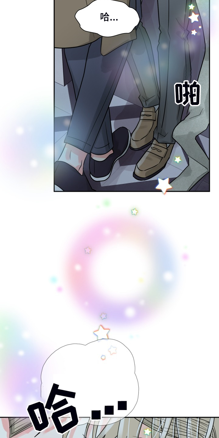 第57章：【第二季】谁更重要0