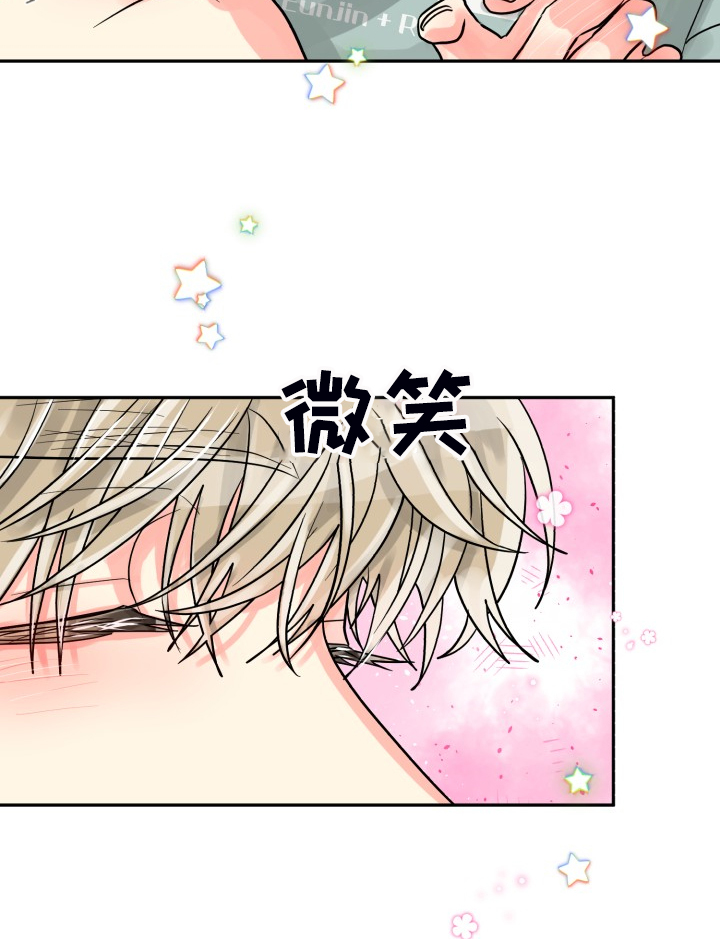 第59章：【第二季】在那之前4