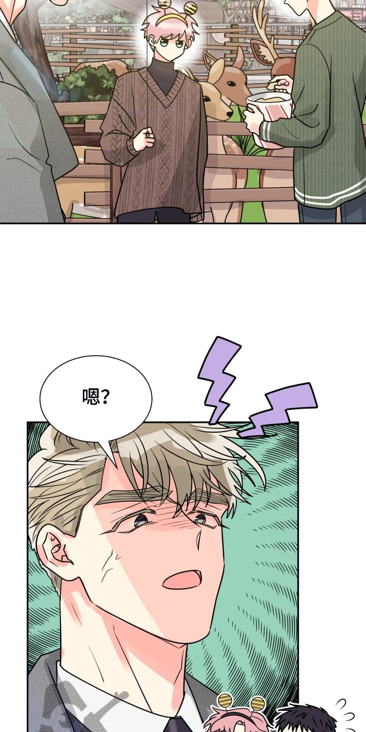 第63章：【第二季】不对，等等3