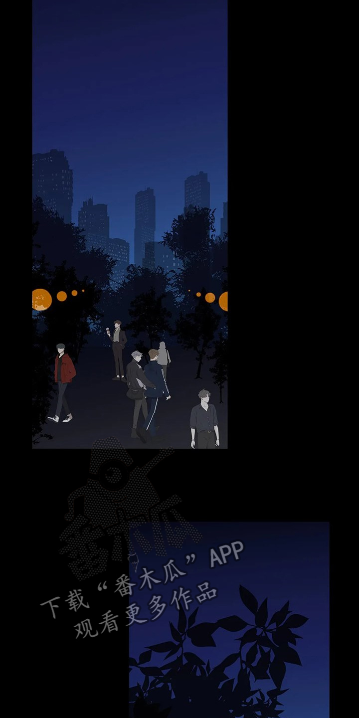 第84章：说不要1