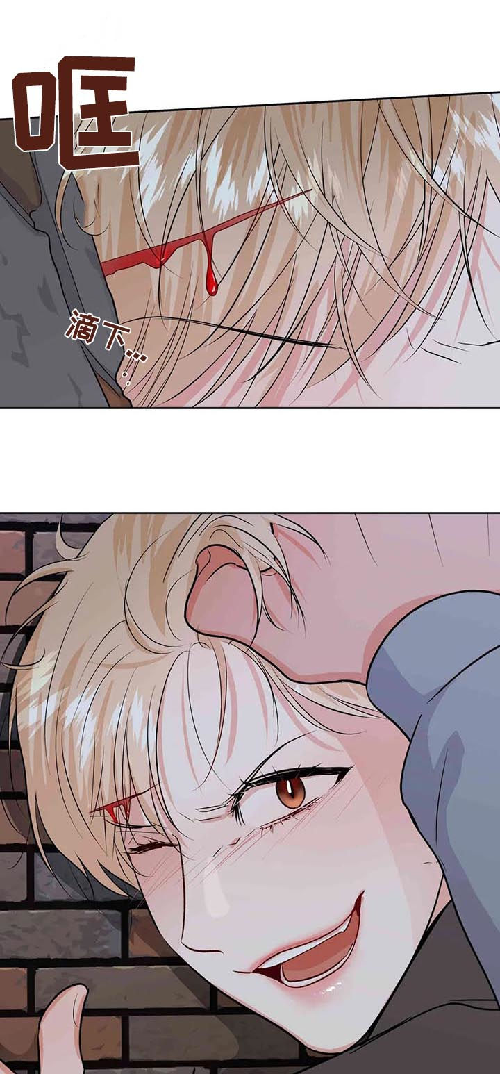 第58章：一起受伤3