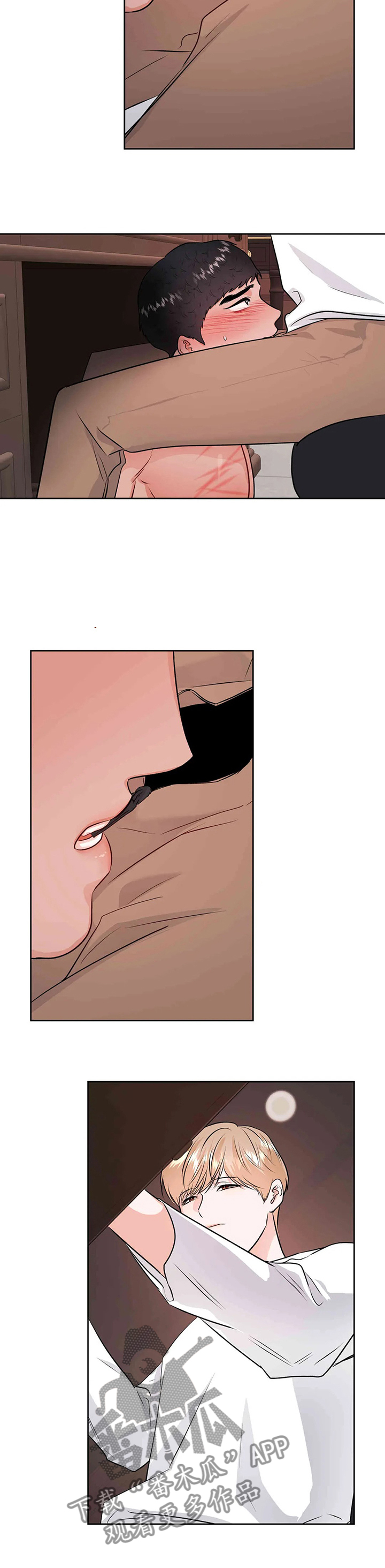 第67章：你又欠我了4